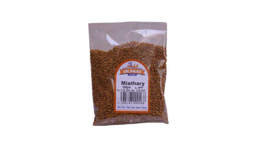 Picture of QALANDAR MIATHARY 100G